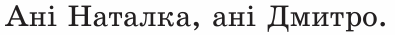 1100l76z-f2d4-395x35.png