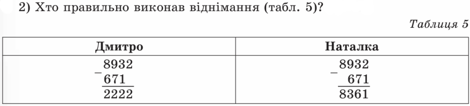 1100l77i-3d35-940x213.png