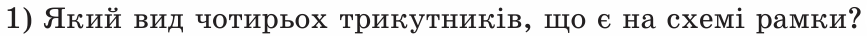 1100l797-e917-867x36.png