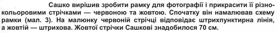 1100l7dr-aa25-940x112.png
