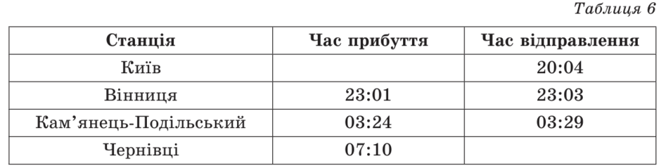 1100l7h4-1e39-940x239.png