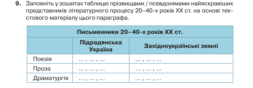 1100l81i-7395-844x296.png