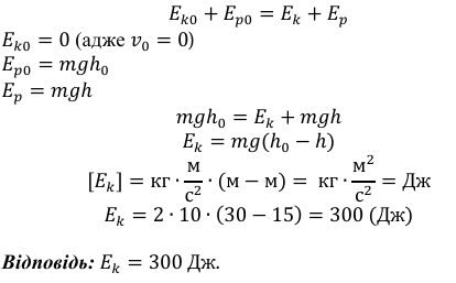 1100l8l9-4de8-414x257.png