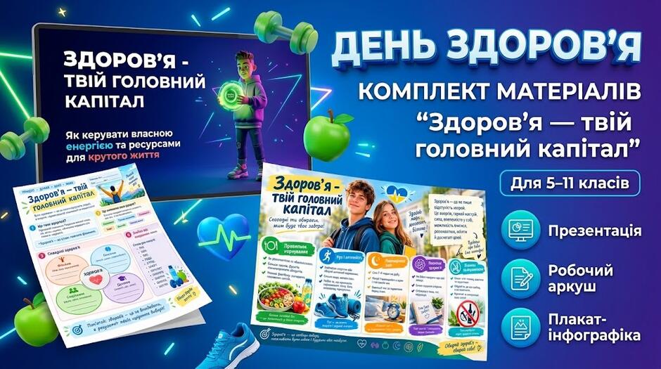 1100l8ov-f421-940x525.jpg