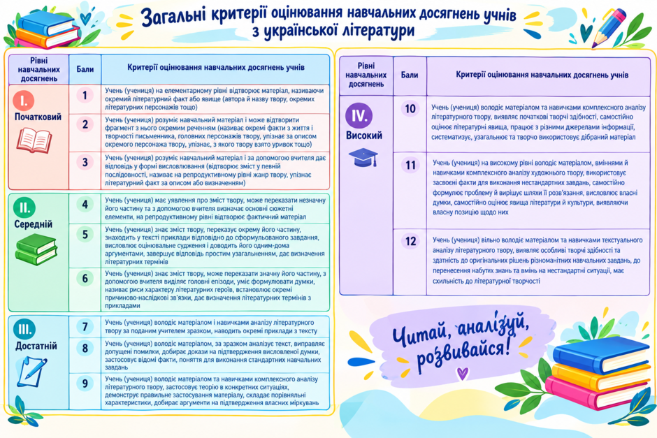 1100l9my-4679-940x627.png