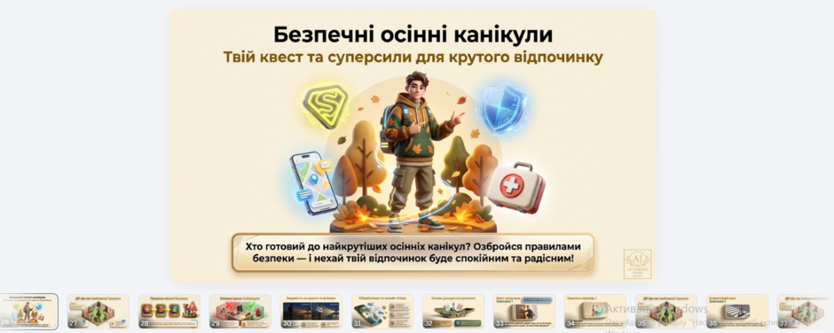 1100l9pt-a3be-940x376.png