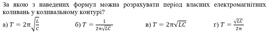 1100lb5a-d22e-920x122.png