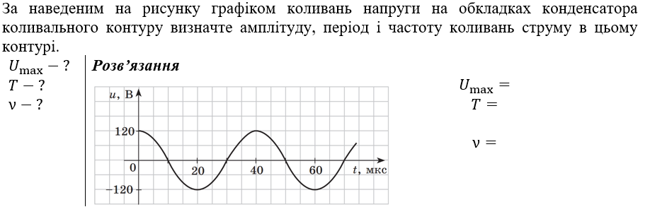 1100lb72-34d4-918x310.png