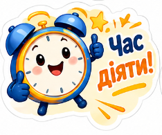1100lbdy-4ccc-234x195.png