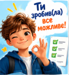 1100lbe7-0490-139x151.png
