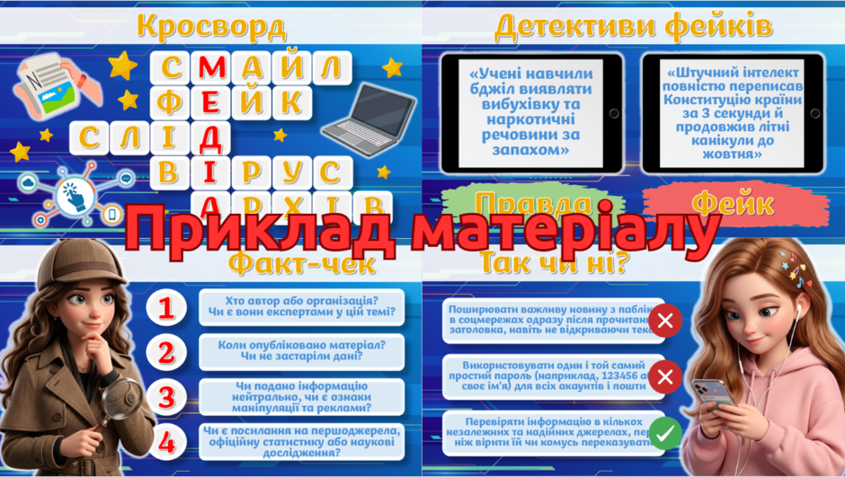 1100lbqs-a213-940x531.png