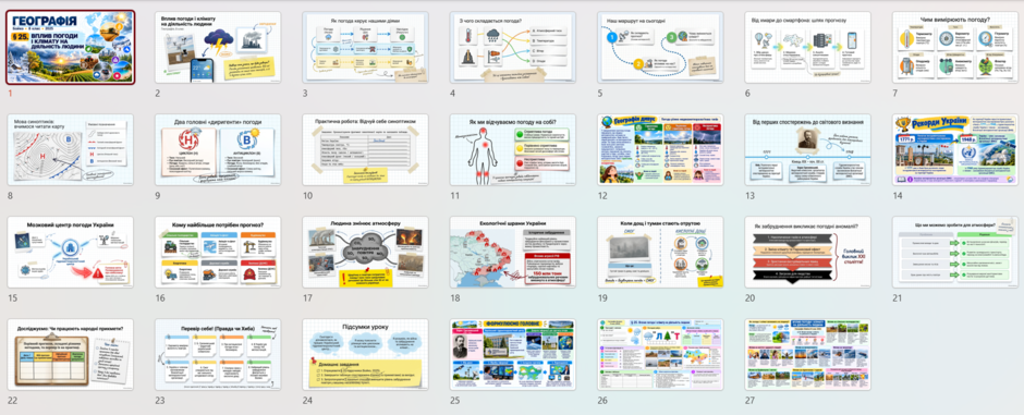 1100lbup-c7b0-940x381.png