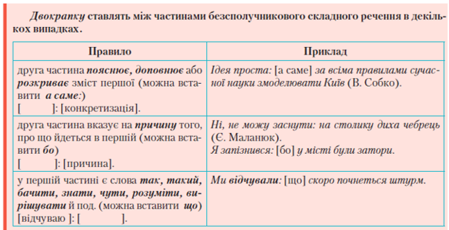 1100lc79-7713-647x333.png