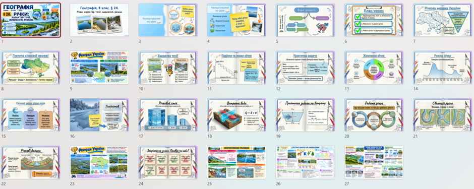 1100ld5v-694d-940x375.png