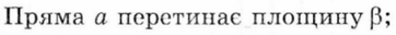 1100lefq-dd38-362x32.png