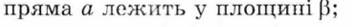 1100lefs-2868-352x27.png