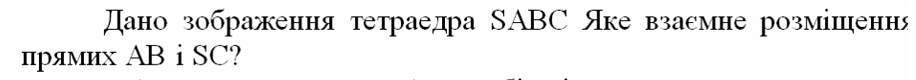 1100lepq-0118-916x80.png