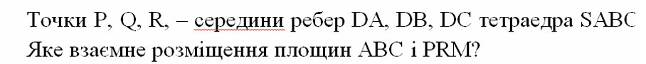 1100leqf-a7cd-908x91.png