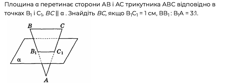 1100letn-2bbb-902x327.png