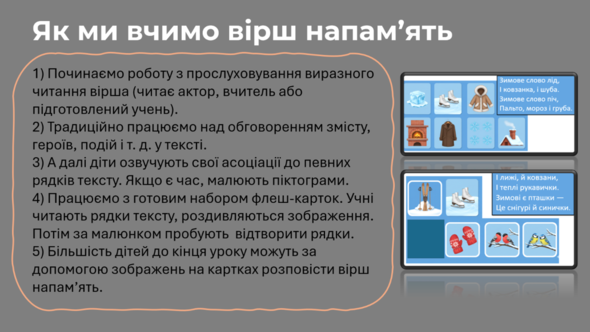 1100lf1j-ee5f-590x332.png