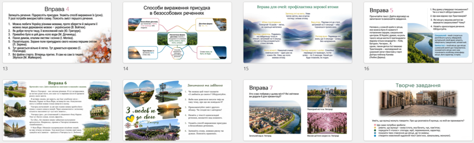 1100lfov-ec20-940x284.png