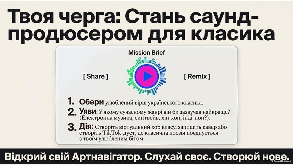 1100lhjc-540e-940x529.jpg