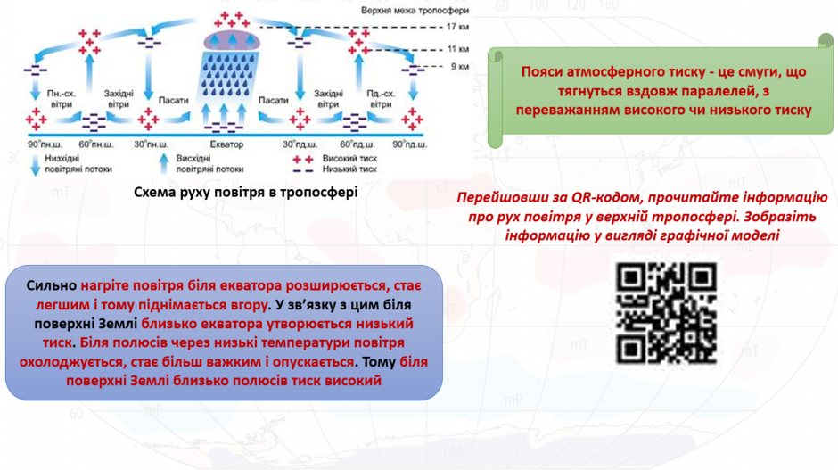 1100li2f-e780-940x527.png