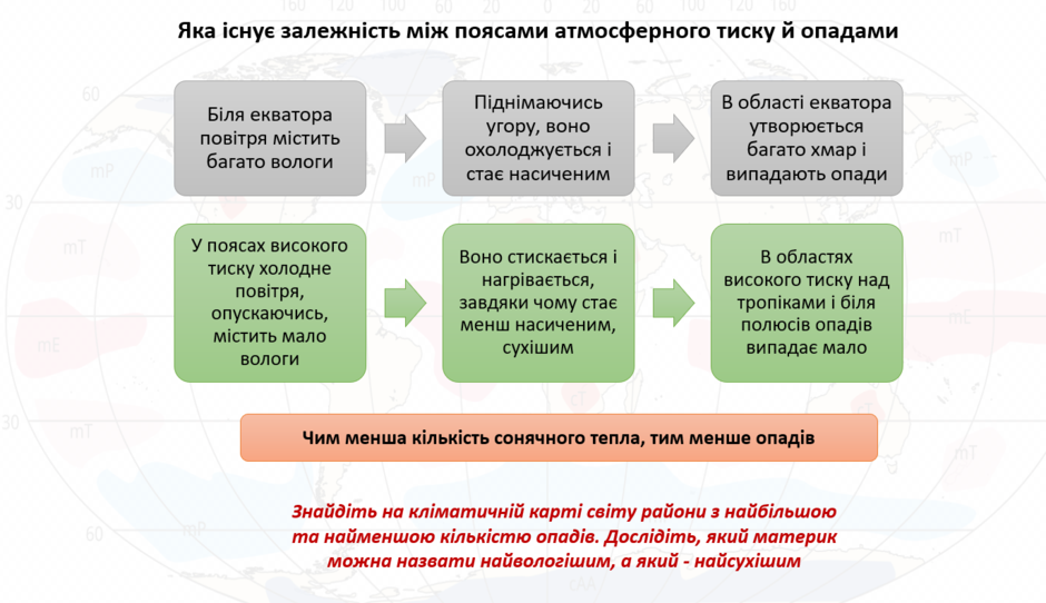 1100li2h-d491-940x542.png