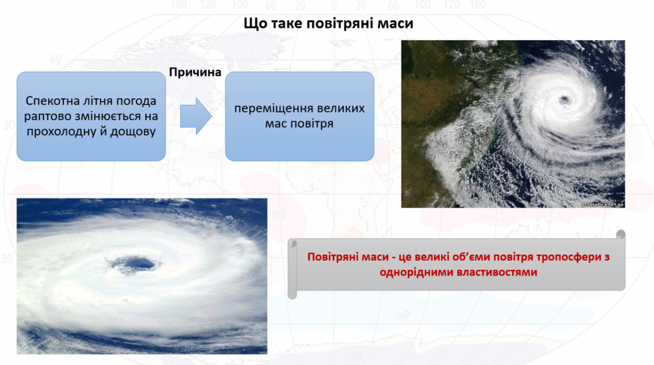 1100li2m-4231-940x526.png