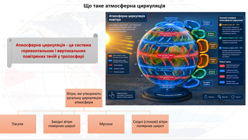 1100li2n-cb88-940x530.png
