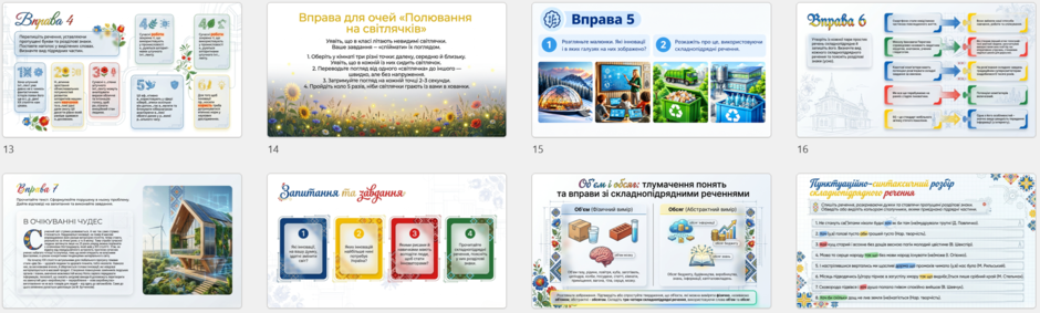 1100li5i-145c-940x283.png