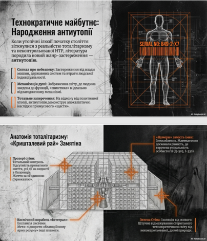 1100li89-1d29-404x469.png