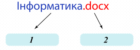 1100lmfr-17e3-460x166.png