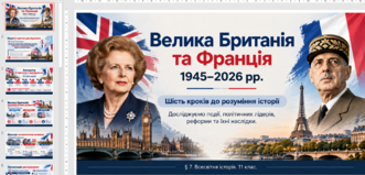 1100lmyf-bc97-331x159.png