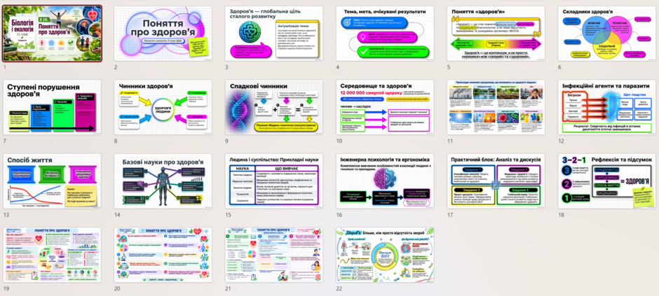 1100lmyo-d249-940x423.png
