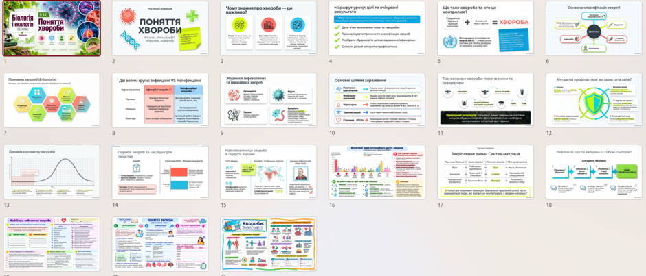 1100ln6a-13b5-940x403.png