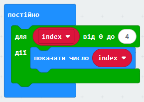 1100lo67-c4b8-289x205.png