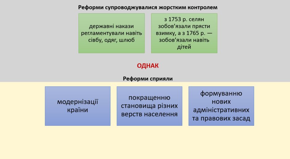 1100lof6-f5a8-940x517.png
