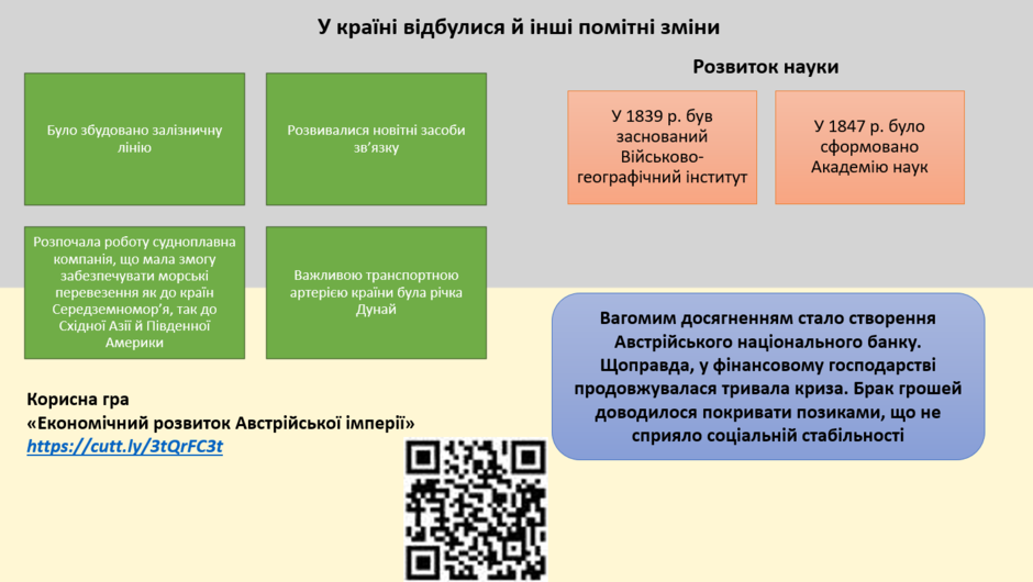 1100lof9-a3e3-940x530.png