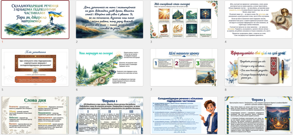 1100loqf-cd1e-940x435.png