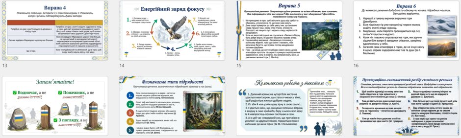 1100loqk-e714-940x282.png