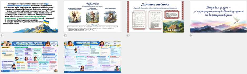 1100loqq-1cdd-940x284.png