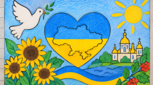 Мистецький ансамбль (архітектура). Урок мистецтва у 5 класі.
