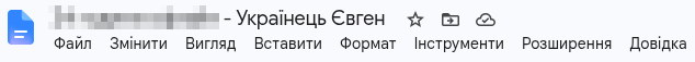 1100lqgu-4be9-634x57.png