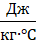 1100lqr8-c2ee-36x44.png