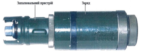 1100lquc-3e90-459x175.png