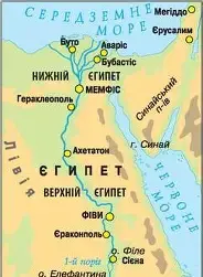 1100lral-e920-184x251.webp