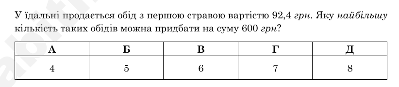 1100lrq3-3907-822x180.png