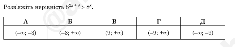 1100ls14-a48c-814x164.png