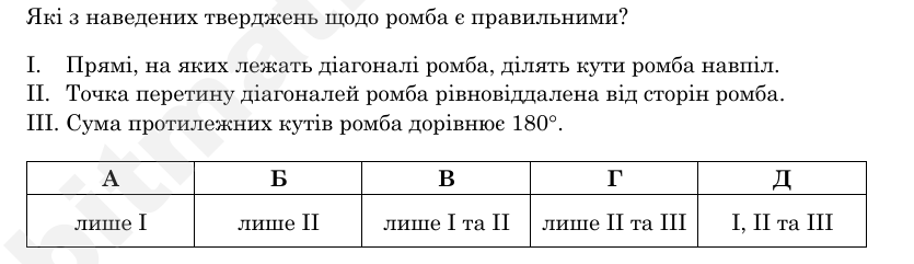 1100ls2b-bfef-835x241.png